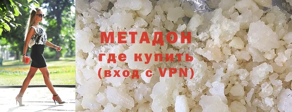 MDMA Верея