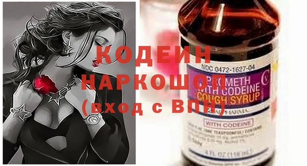 MDMA Верея